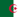 Algerian flag