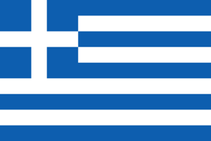 Greece- residence by investment