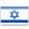 Israel-Flag(1)