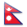 Nepal-Flag(1)